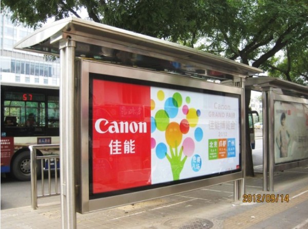 烟台广告灯箱